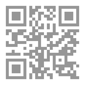 Qr Code العرب في مناهج التعليم الإسرائيلية