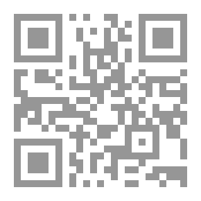 Qr Code الثقافة النفسية المتخصصة - العدد التاسع والعشرون