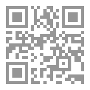 Qr Code المؤمن القوي