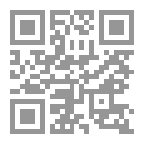 Qr Code حاشية القونوي على تفسير البيضاوي ومعه حاشية ابن التمجيد ج16