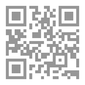 Qr Code The Skin