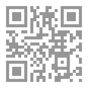 Qr Code Kuolemantuomitun viimeinen päivä