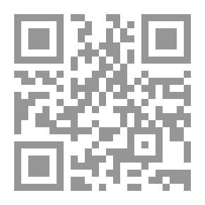 Qr Code Food Preservation And Processing
