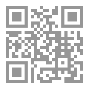 Qr Code الجزيرة المجهولة2: نهاية البشرية.
