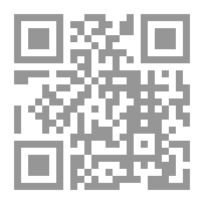 Qr Code الماء بين العلم وآيات القرآن الكريم