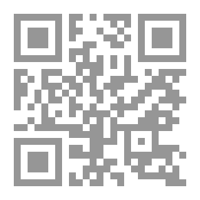 Qr Code عقود الكلام ؛ قراءة وتعبير - السنة الثانية
