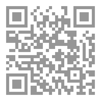 Qr Code keşke idrak etsen