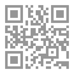 Qr Code Lexical Accompaniments (Concept - Patterns - And Functions)