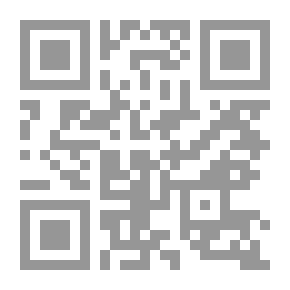 Qr Code الكلمة السواء