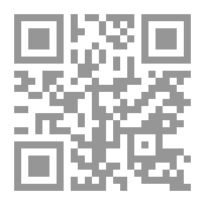 Qr Code اعترافات. مع ترجمة إنجليزية من قبل ويليام واتس. 1631