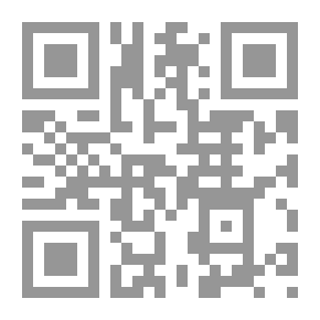 Qr Code حلم لا يموت الشعر الفلسطيني نشأته، تطوره ودوره
