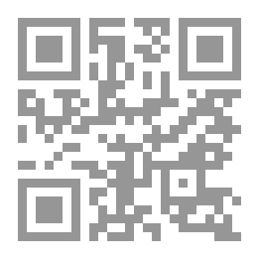 Qr Code العقل والمعايير