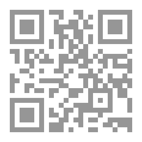 Qr Code يناير مباحث وشهادات لـ مجموعة مؤلفين