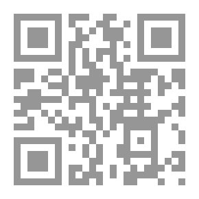 Qr Code جرائم تقنية المعلومات في التشريعات والصكوك العربية