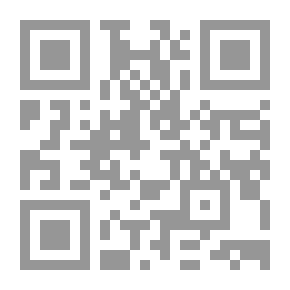 Qr Code Al-Risala Magazine, Year Thirteen, Issue 624