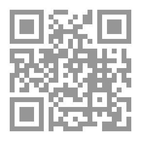 Qr Code العلاقات العامة والتنمية