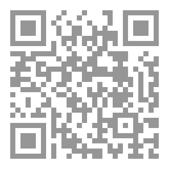 Qr Code كليمانس_آستر