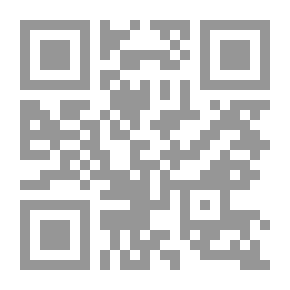 Qr Code The Flavor Of Egypt
