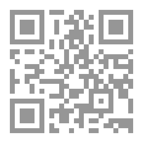 Qr Code دراسات في علم الأنساب وتوثيق و ضبط أنساب كل من ينتمون إلى الدوحة النبوية