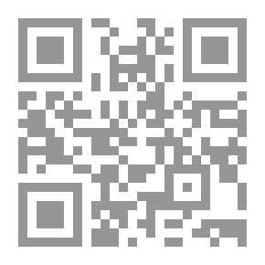 Qr Code Sunni And Shiite
