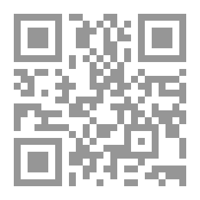 Qr Code Investigations In Fatigue, Part 1