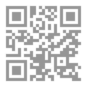 Qr Code The Key To Understanding Islam