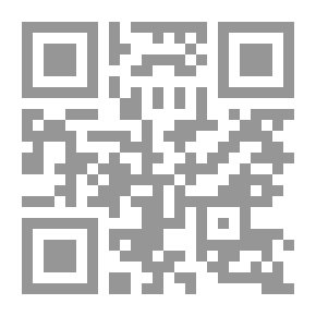 Qr Code Lead Educator; His Leadership And Management Skills