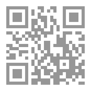 Qr Code مناجاة روح اعتنقت الإسلام