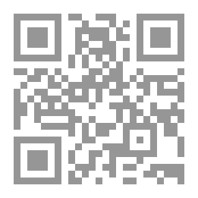 Qr Code القرن الصيني الهيمنة بلا احتلال