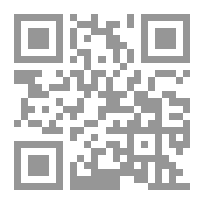 Qr Code مذكرات إيرل كاسلهافن: كوناتينينج أيضًا ملحق ونص.