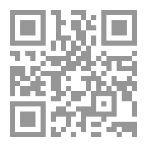 Qr Code الحبيب الأعظم صلى الله عليه وسلم