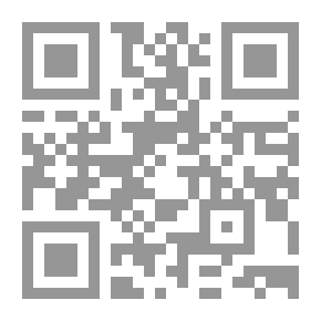 Qr Code Hell Desert