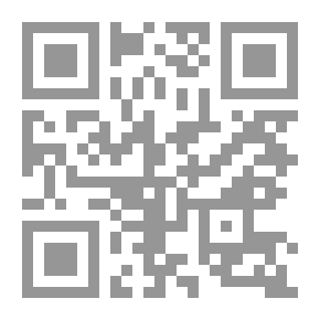 Qr Code خفض