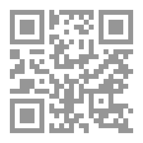 Qr Code الفتح المبين