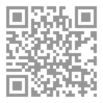 Qr Code جذور المودة