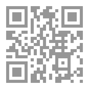 Qr Code أسلوب التخطيط وإدارة الجودة الشاملة