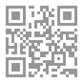 Qr Code نظم الإدارة المحلية ؛ دراسة مقارنة