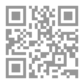 Qr Code ارتعدت الأرض