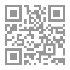 Qr Code مدمس أكسفورد: (سلسلة القصص المدرسية؛ 4)