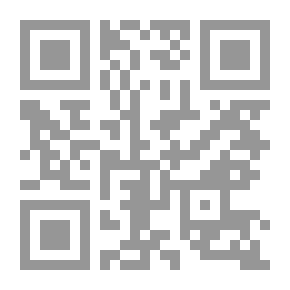 Qr Code Catalog Of Turkish Books Found In The Khedive Khanate