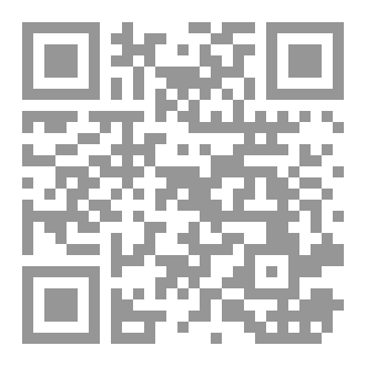 Qr Code ما وراء إيلون ماسك