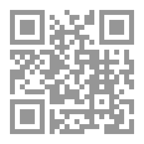 Qr Code الكلمات المكفرة التي تجري على ألسنة العامة