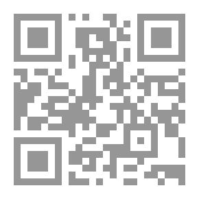 Qr Code Talking Tree