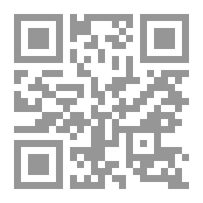 Qr Code Essays, Speeches And Sermons