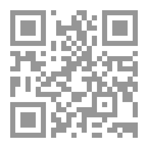 Qr Code اللائحة التنفيذية