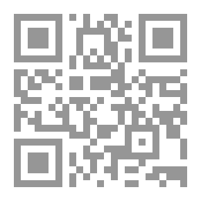 Qr Code رواية يوم من ايام النجف