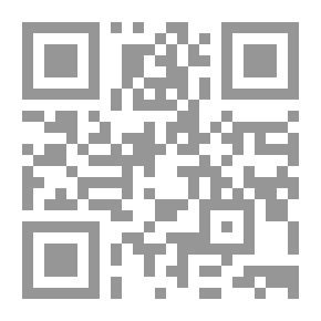 Qr Code Renaissance And Civilization In The Thought Of Malak Bin Nabi
