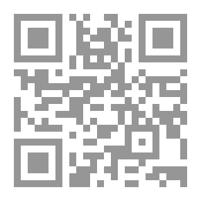 Qr Code رسالة ابن غرسية الشعوبية والرسائل التي ردت عليها دراسة مضمونية أسلوبية