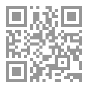 Qr Code أصدقاء إسرائيل في مصر `دراسة عن الشخصيات العامة المصرية المتعاونة مع الكيان الصهيوني`