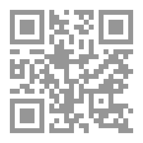 Qr Code كتالوج سنوي
